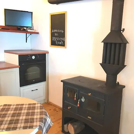 Gasthof Cosy Marten